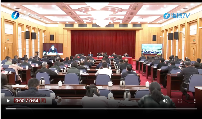 省信访工作联席会议2026年第一次全体会议召开