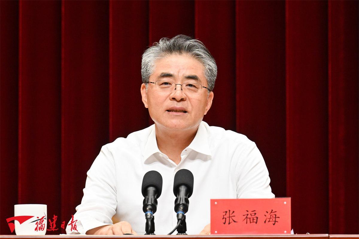 学习贯彻党的二十届三中全会精神中央宣讲团报告会在榕举行 _ 信访要闻 _ 福建省信访局